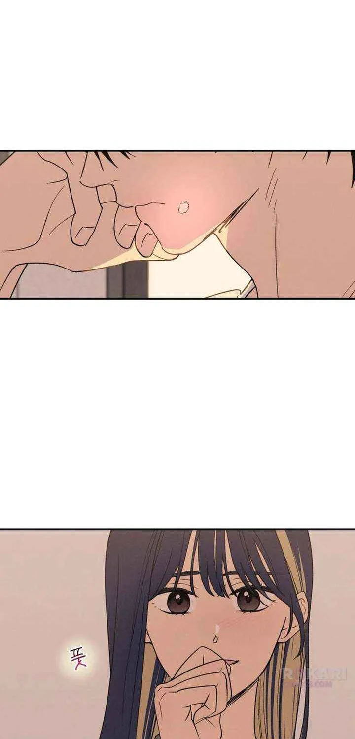 Read In Between EN Manga Online