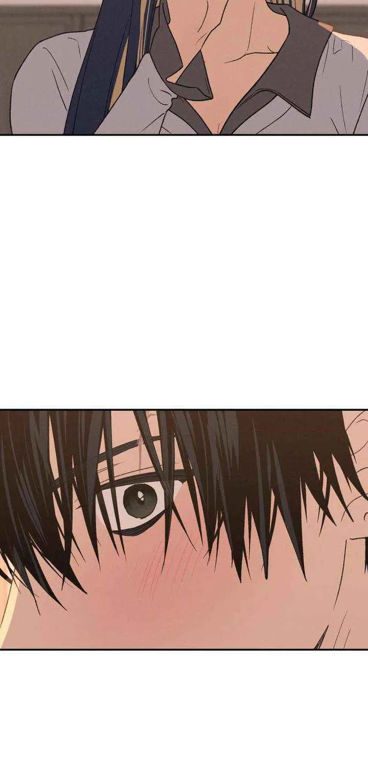 Read In Between EN Manga Online