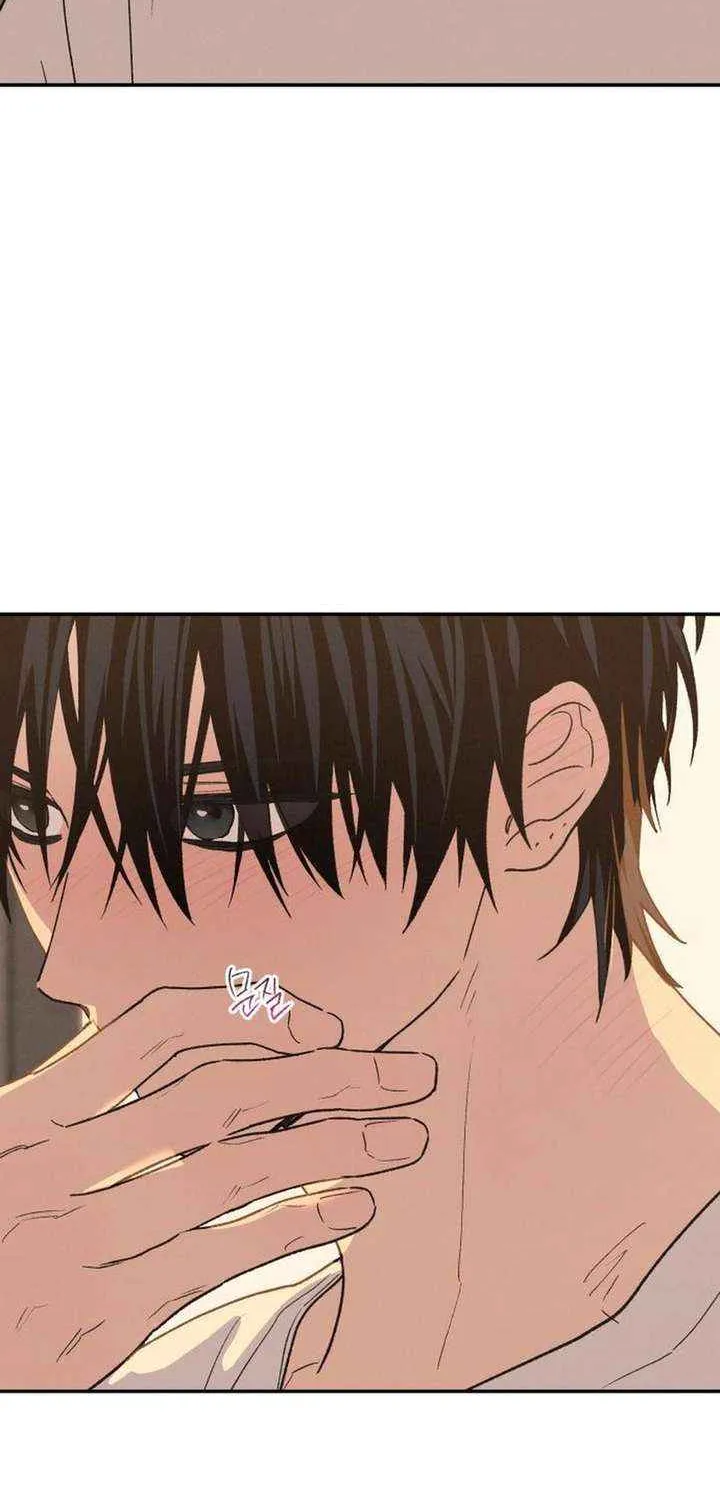 Read In Between EN Manga Online