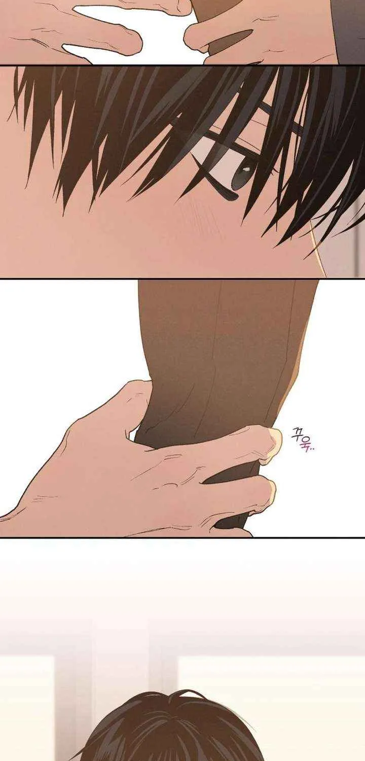 Read In Between EN Manga Online