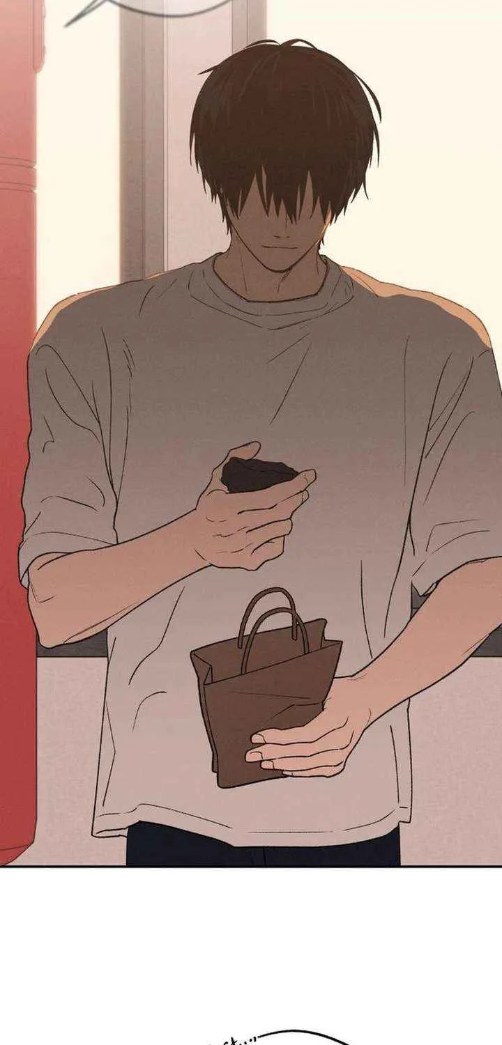 Read In Between EN Manga Online