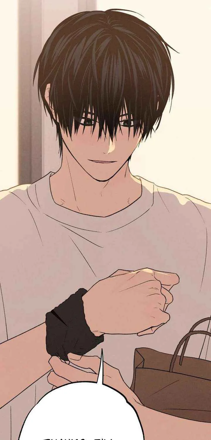 Read In Between EN Manga Online