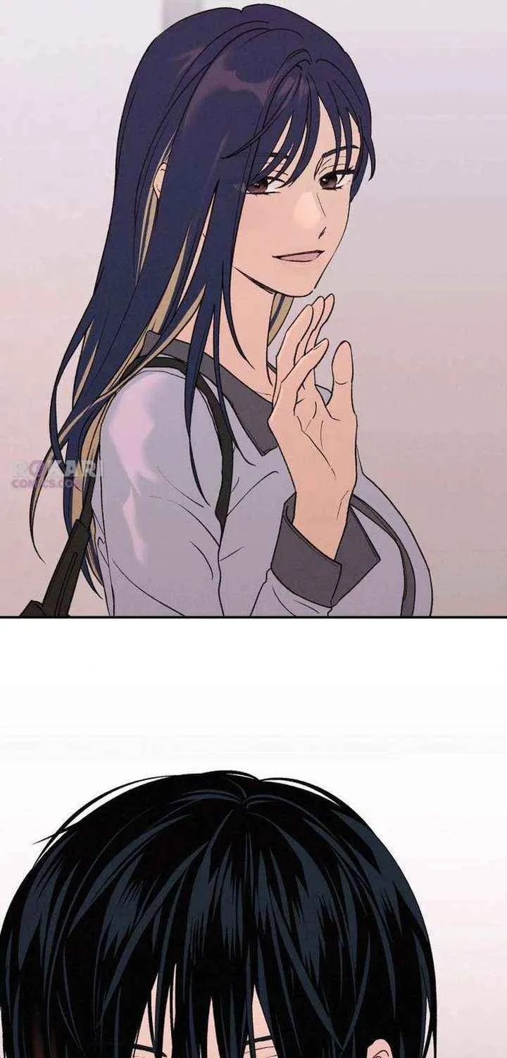 Read In Between EN Manga Online