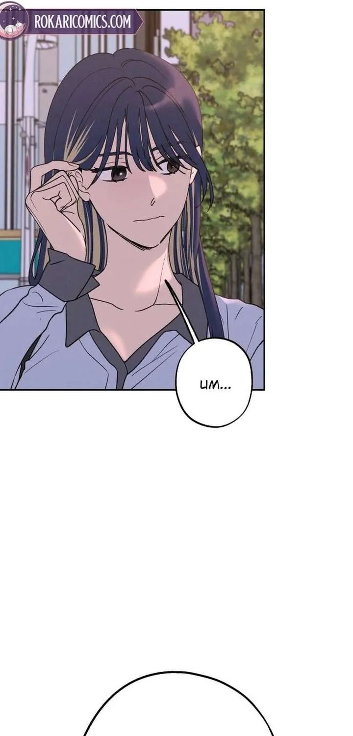 Read In Between EN Manga Online