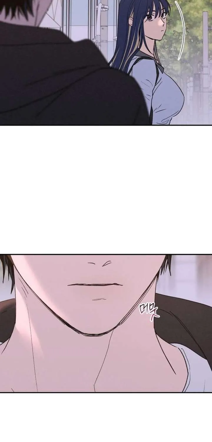 Read In Between EN Manga Online