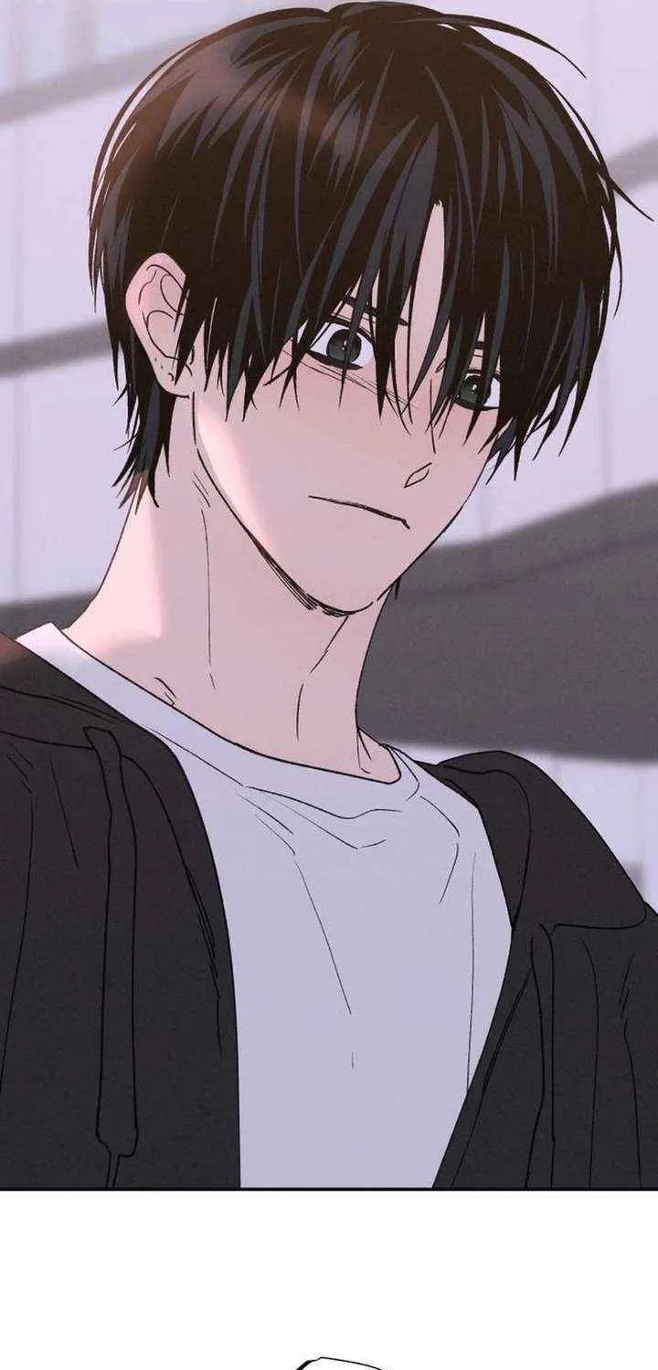 Read In Between EN Manga Online