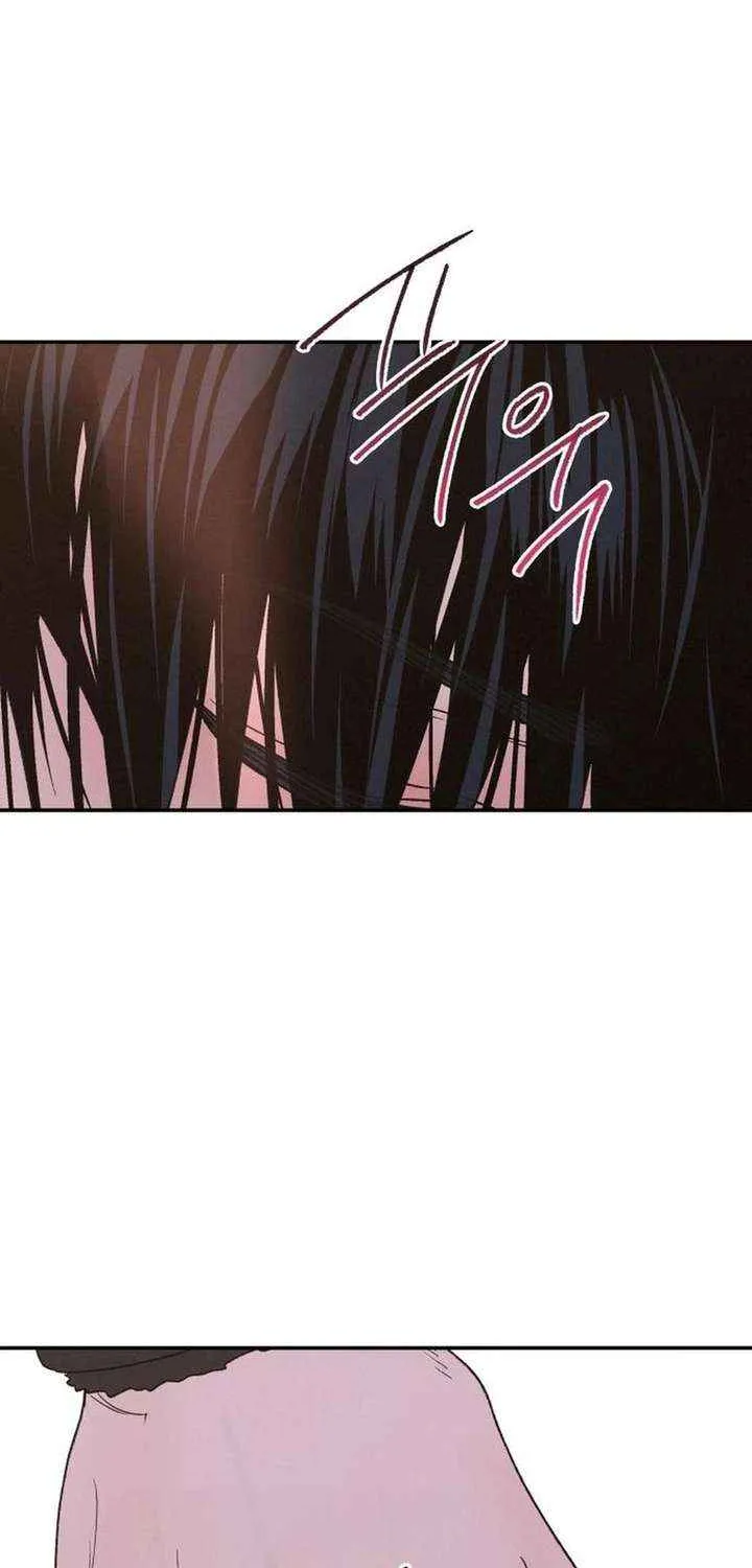 Read In Between EN Manga Online