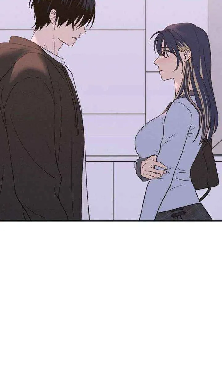 Read In Between EN Manga Online