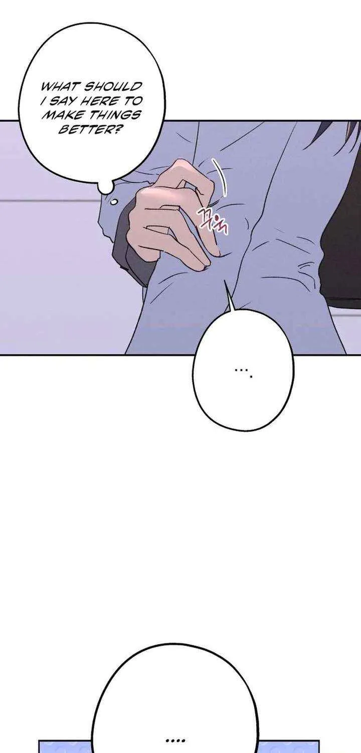 Read In Between EN Manga Online