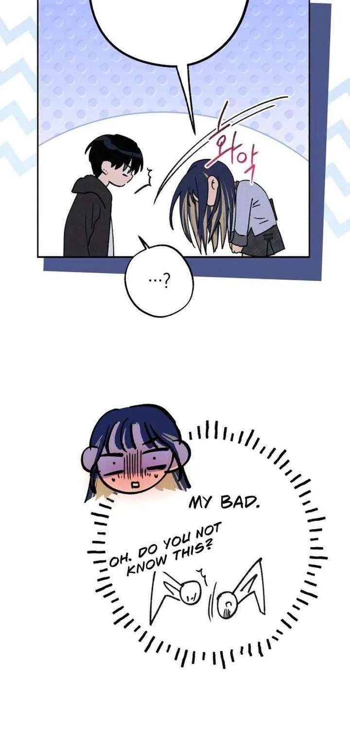 Read In Between EN Manga Online