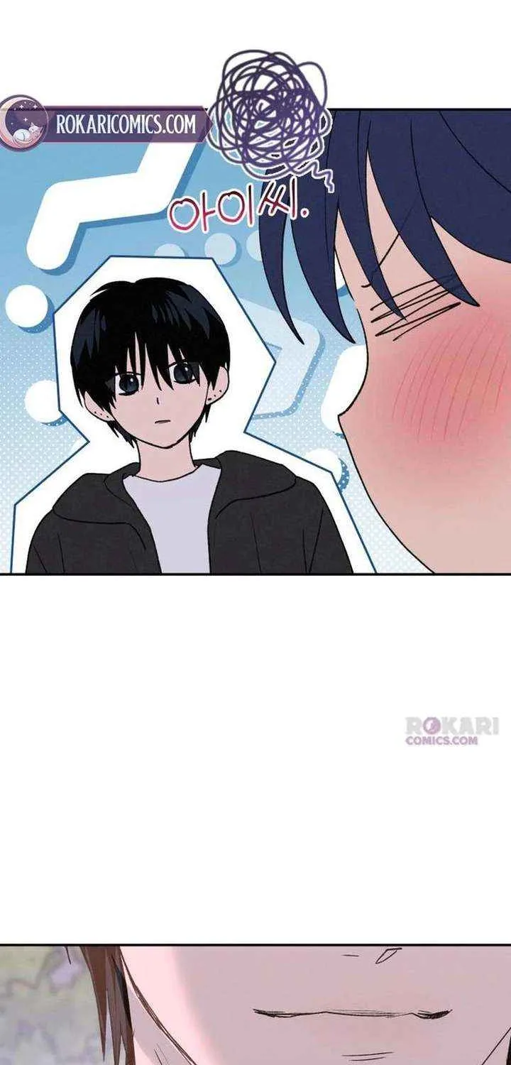Read In Between EN Manga Online