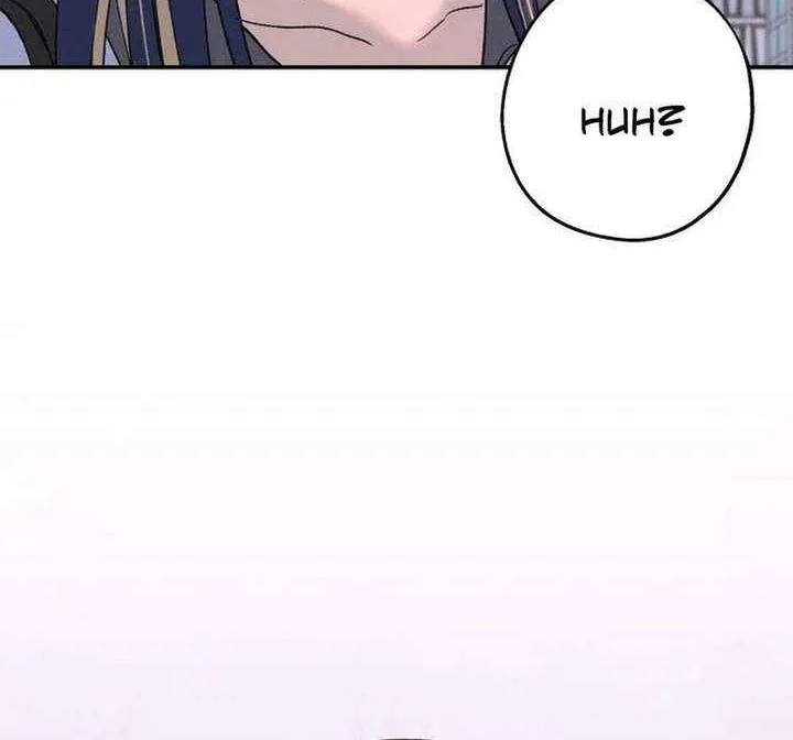 Read In Between EN Manga Online