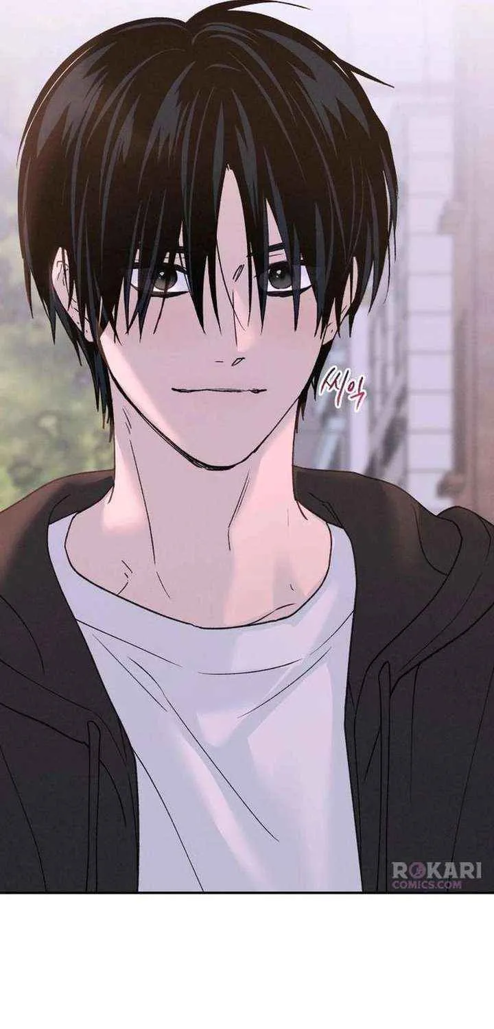 Read In Between EN Manga Online