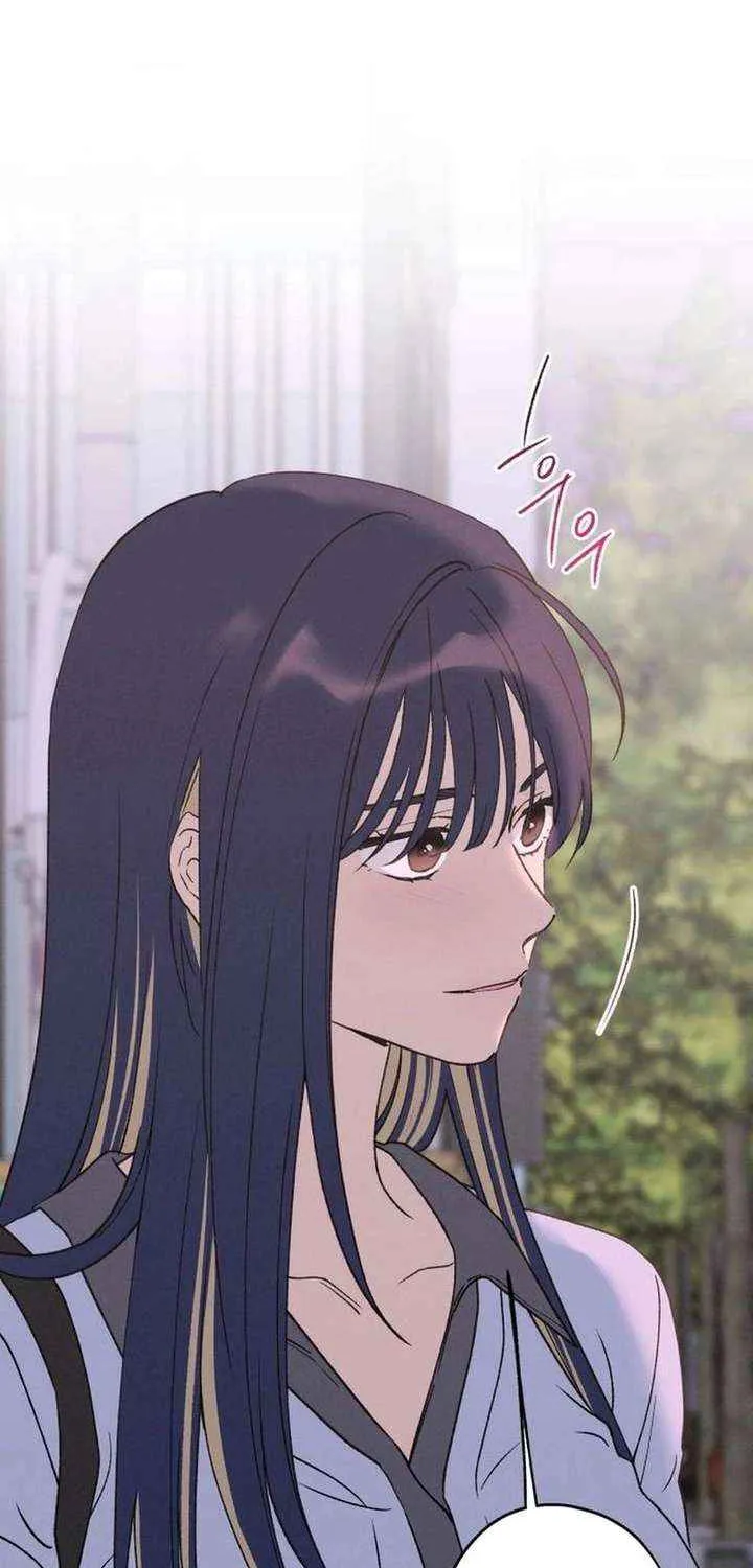 Read In Between EN Manga Online