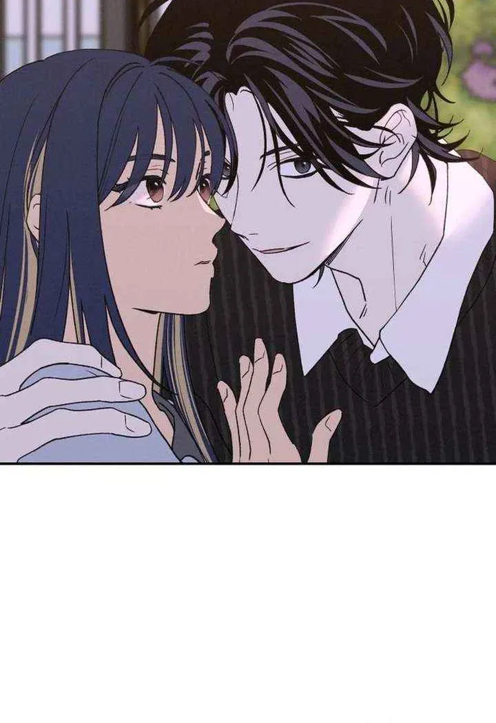 Read In Between EN Manga Online