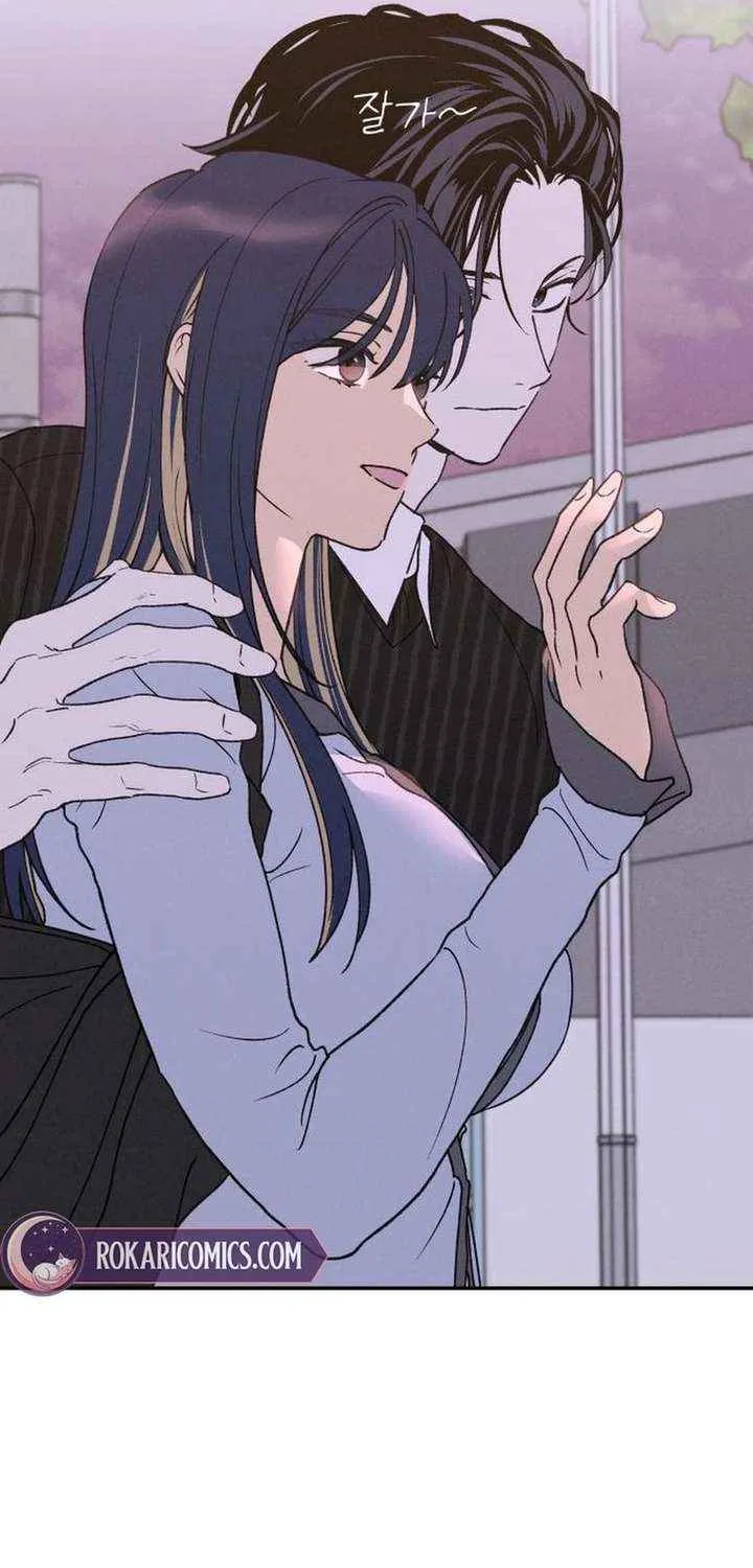 Read In Between EN Manga Online