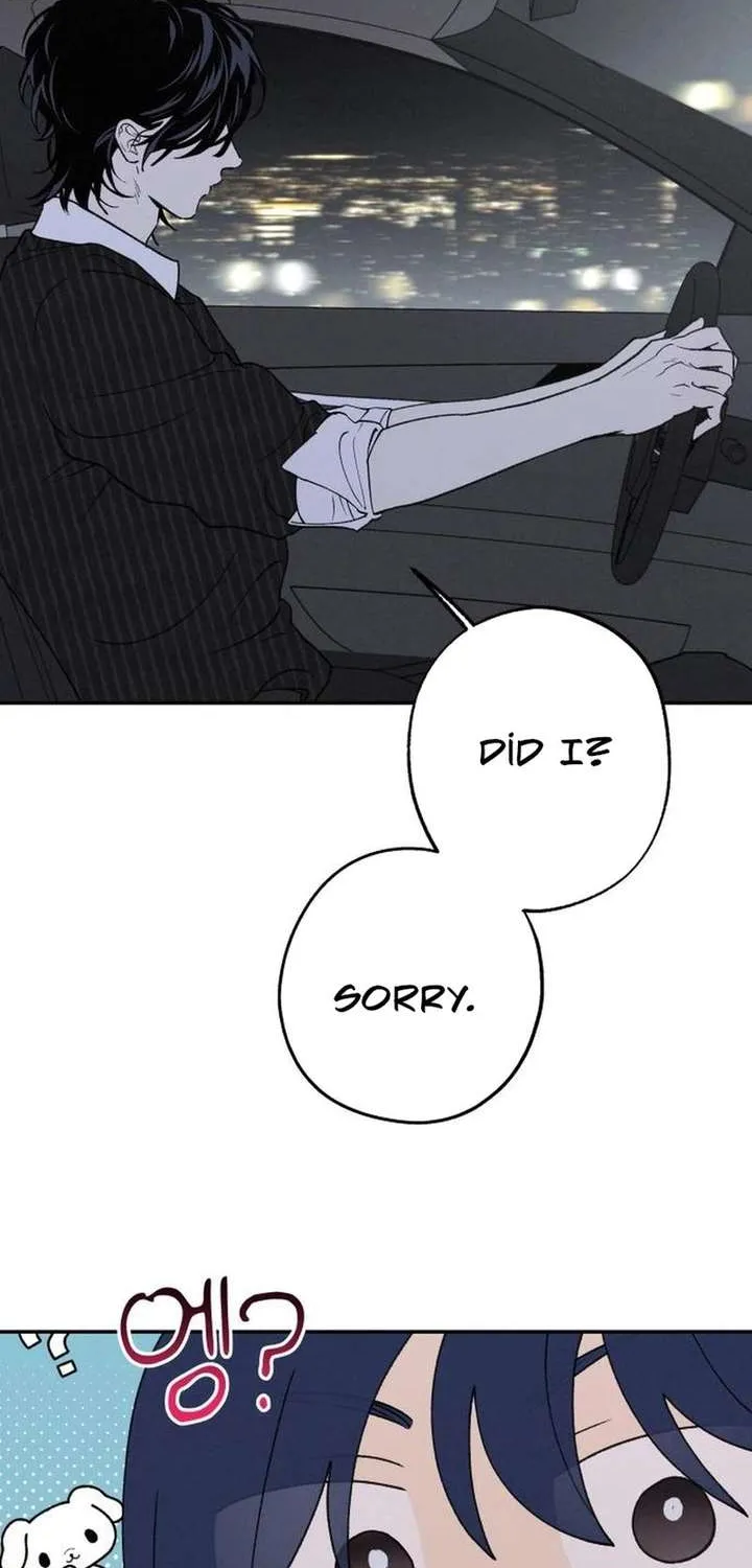 Read In Between EN Manga Online