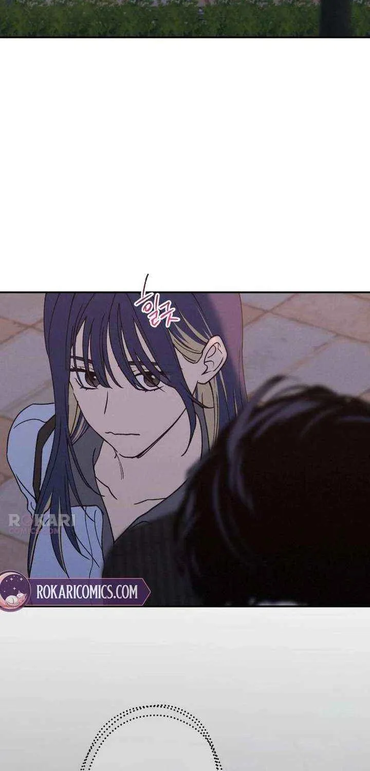 Read In Between EN Manga Online