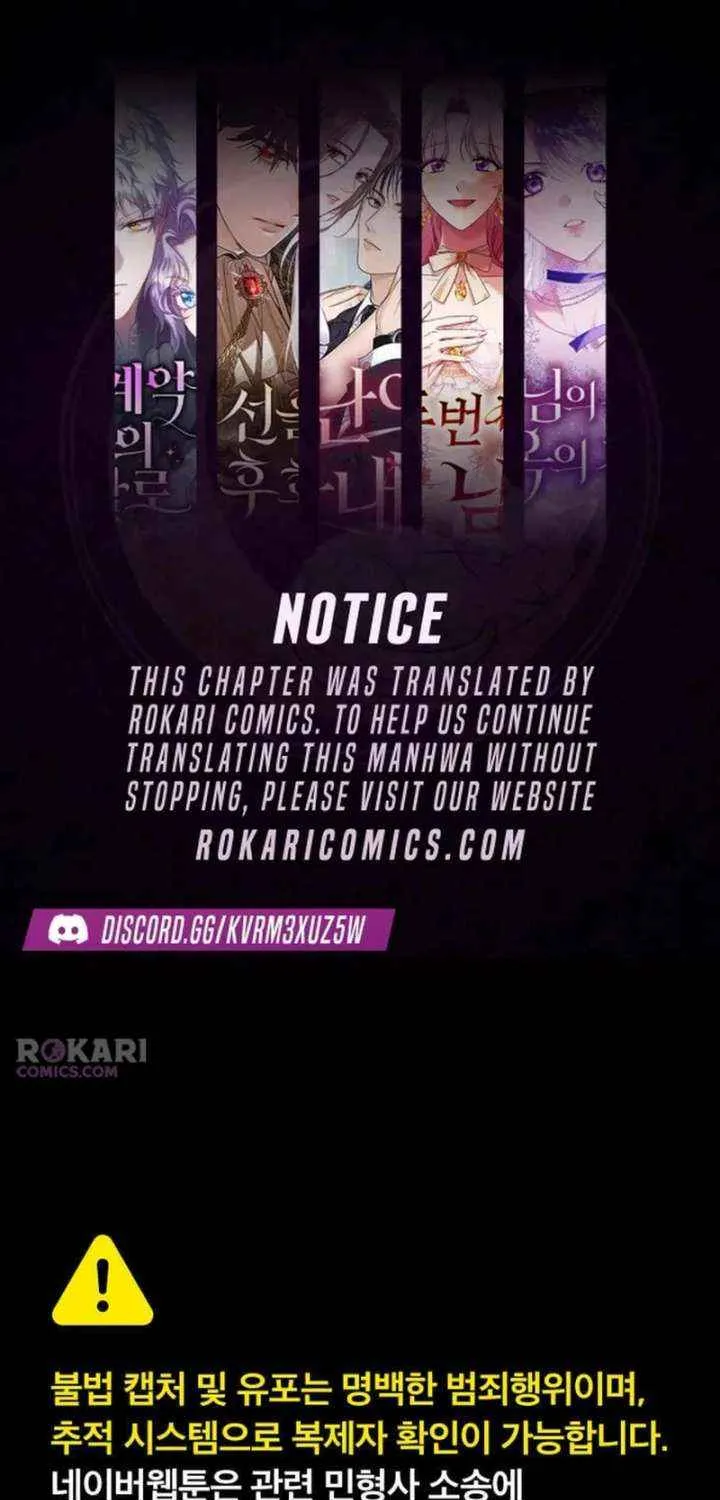 Read In Between EN Manga Online