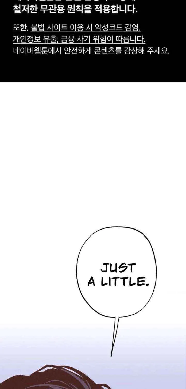 Read In Between EN Manga Online