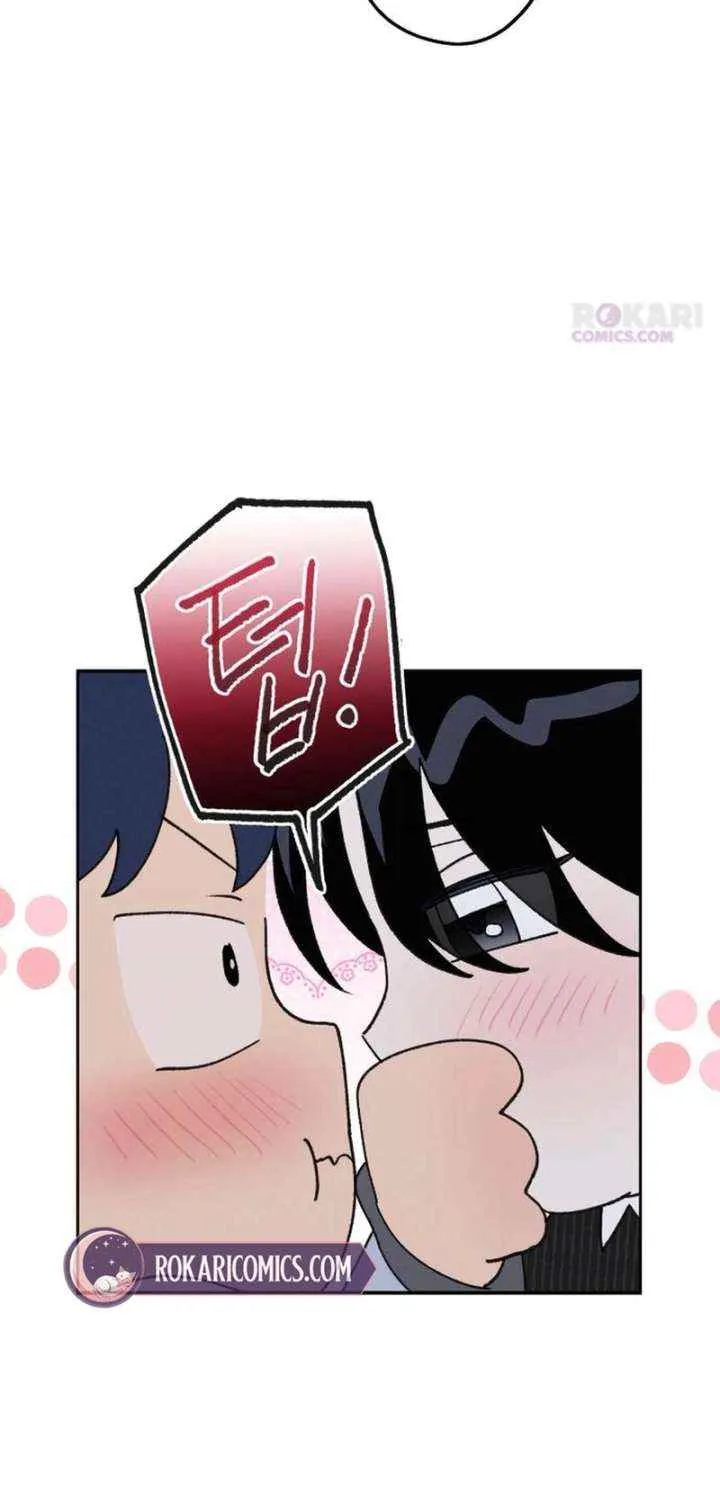 Read In Between EN Manga Online