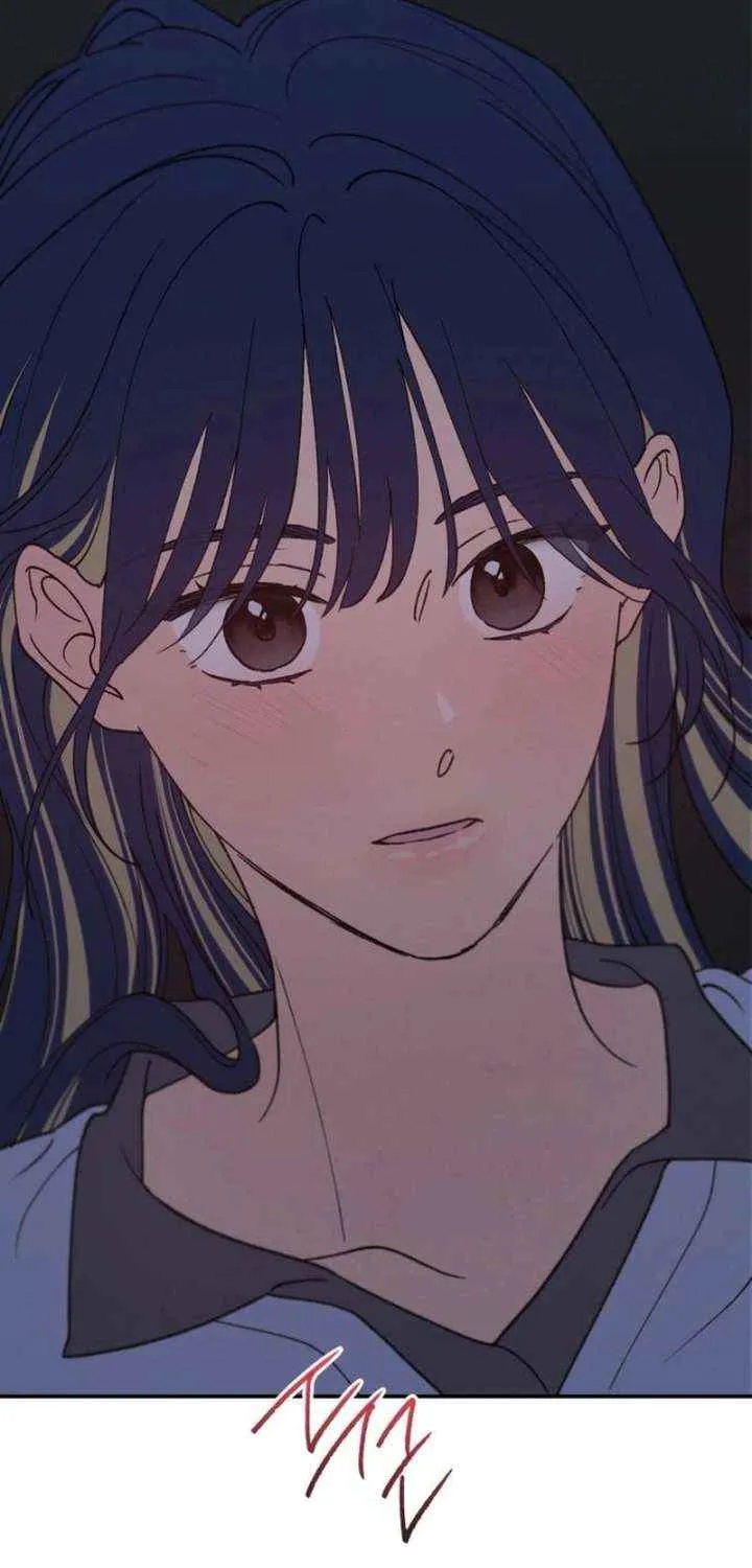 Read In Between EN Manga Online