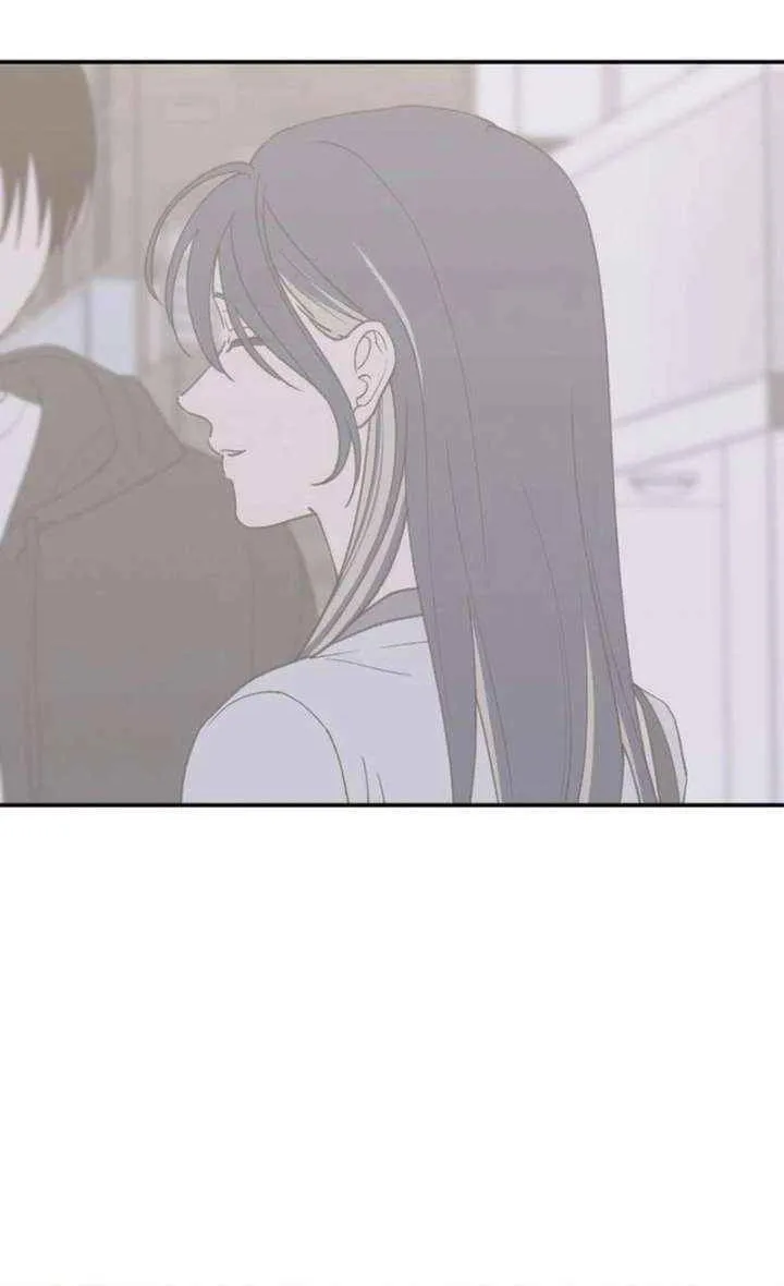 Read In Between EN Manga Online