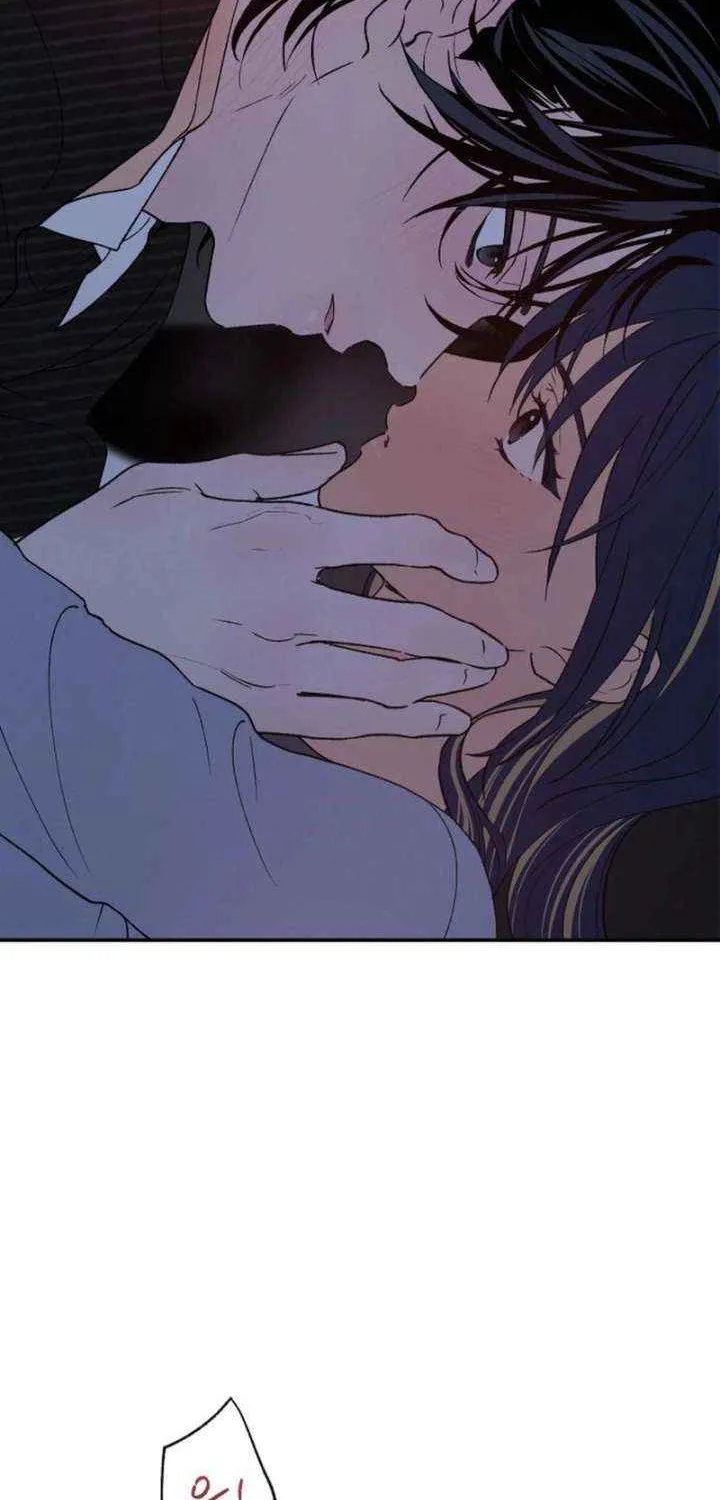 Read In Between EN Manga Online