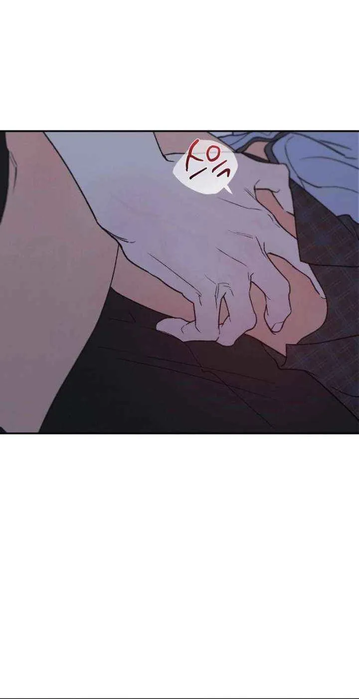 Read In Between EN Manga Online