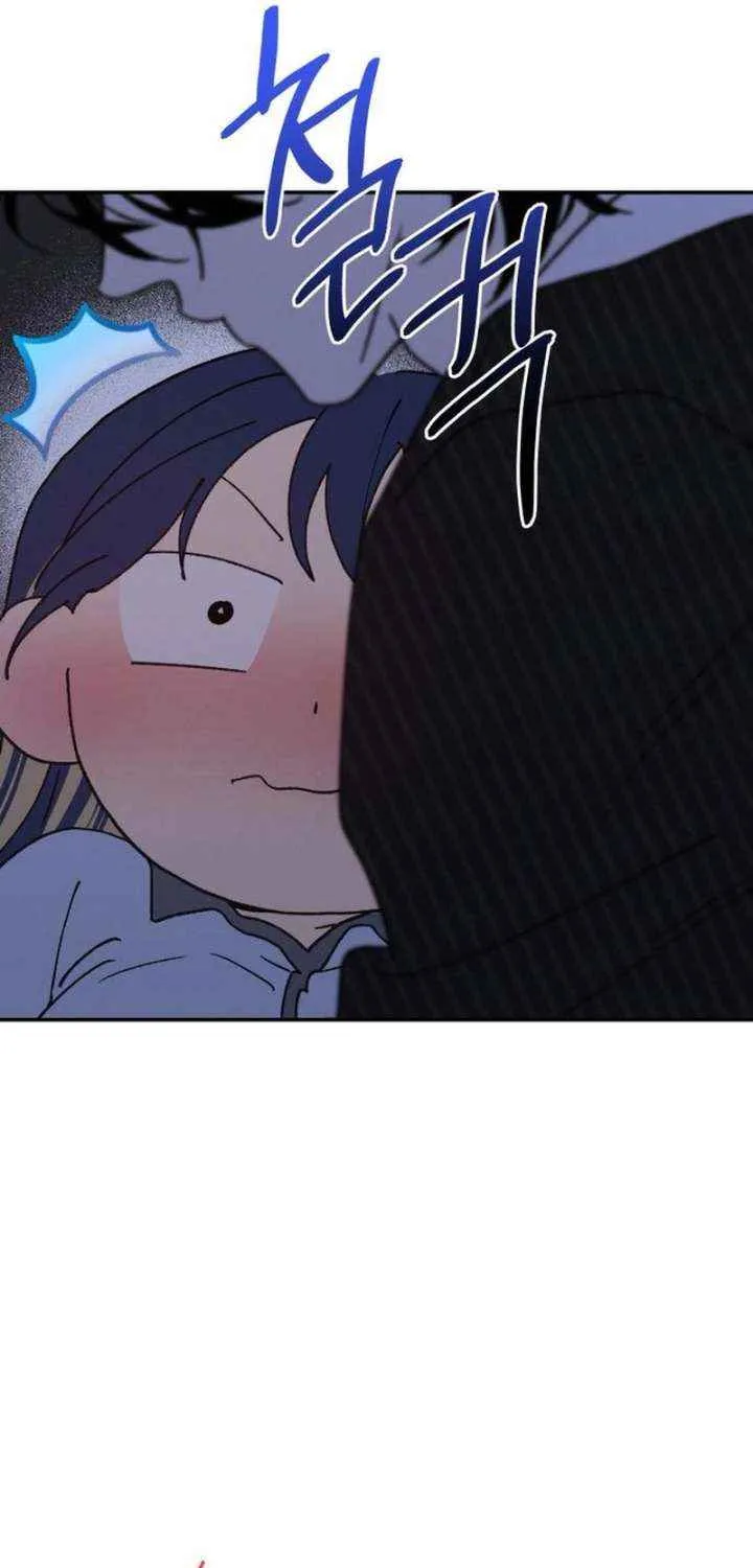 Read In Between EN Manga Online