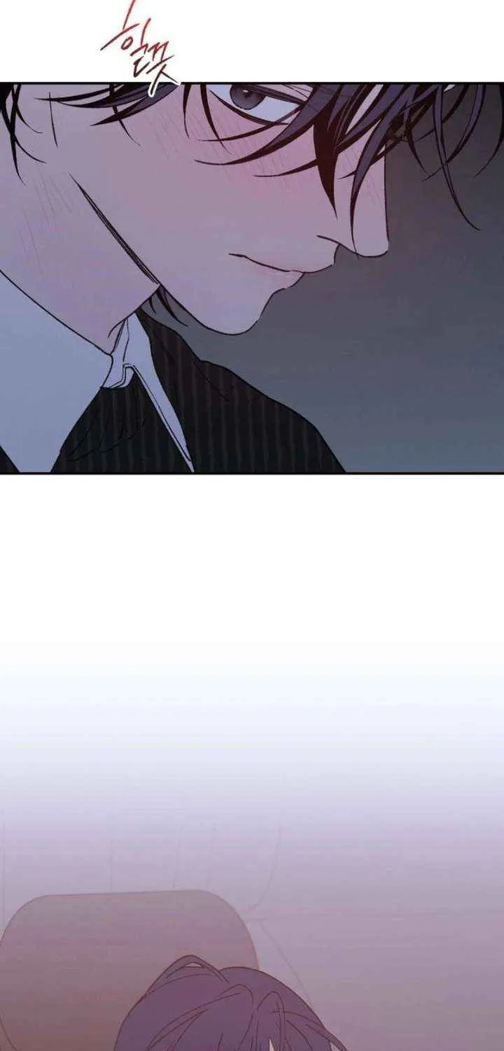 Read In Between EN Manga Online