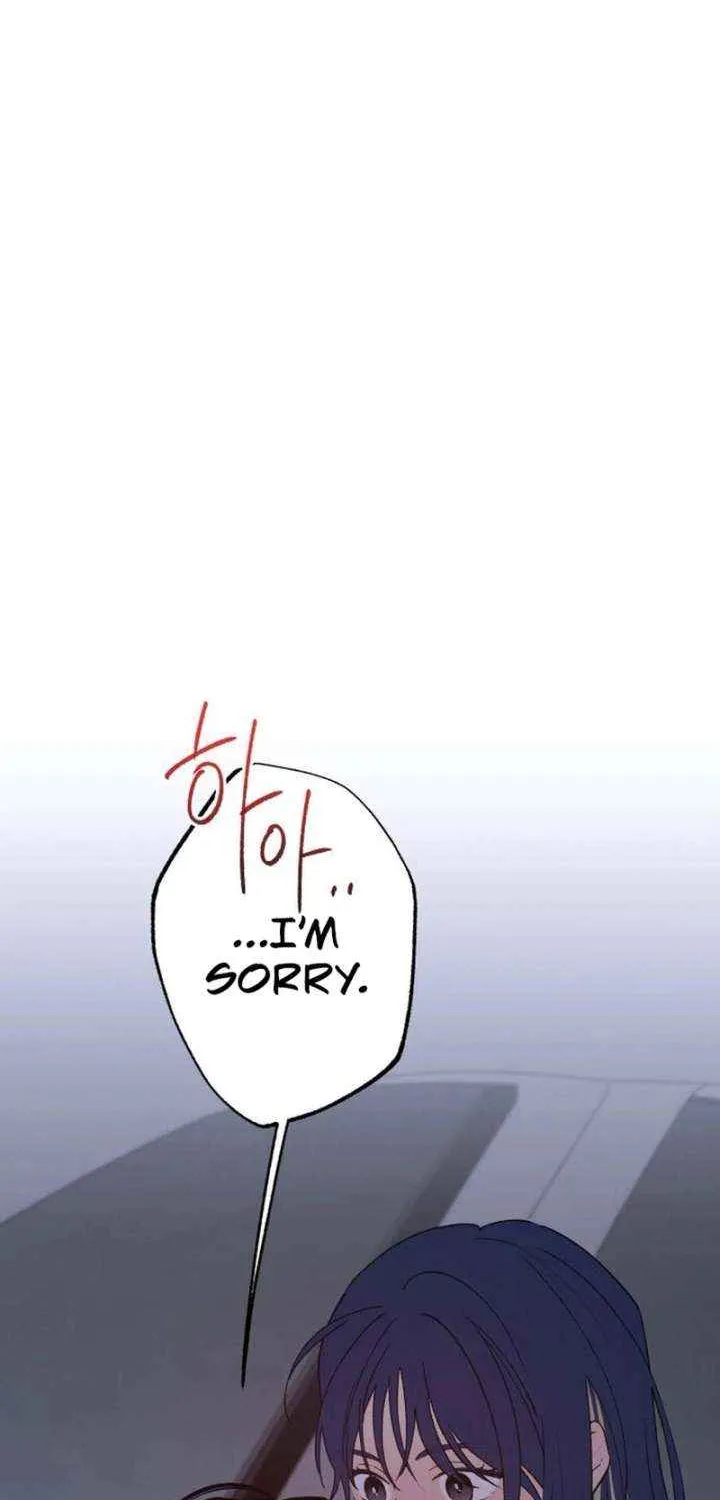 Read In Between EN Manga Online