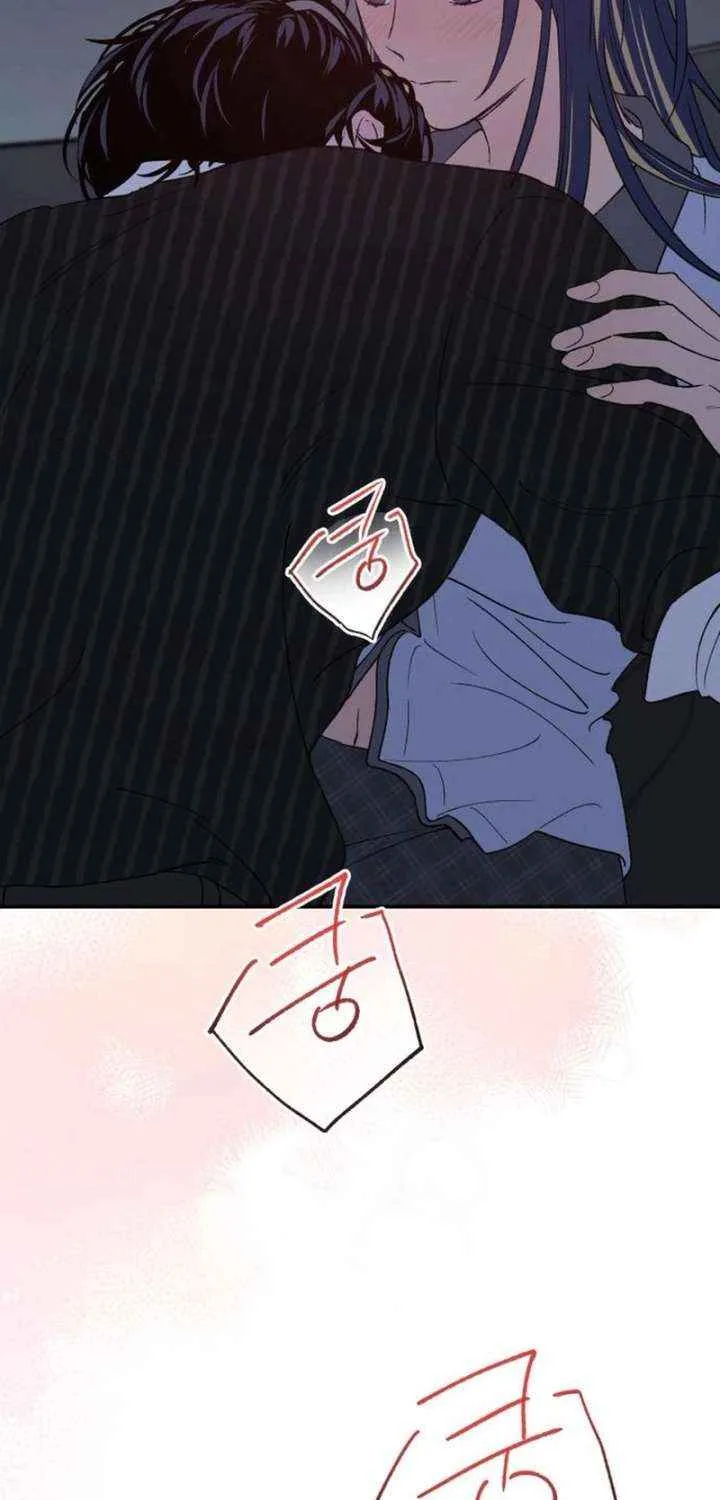 Read In Between EN Manga Online
