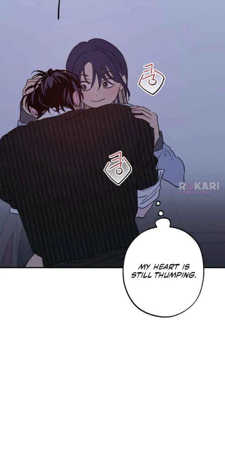 Read In Between EN Manga Online