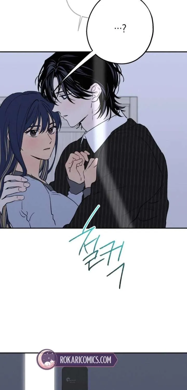 Read In Between EN Manga Online