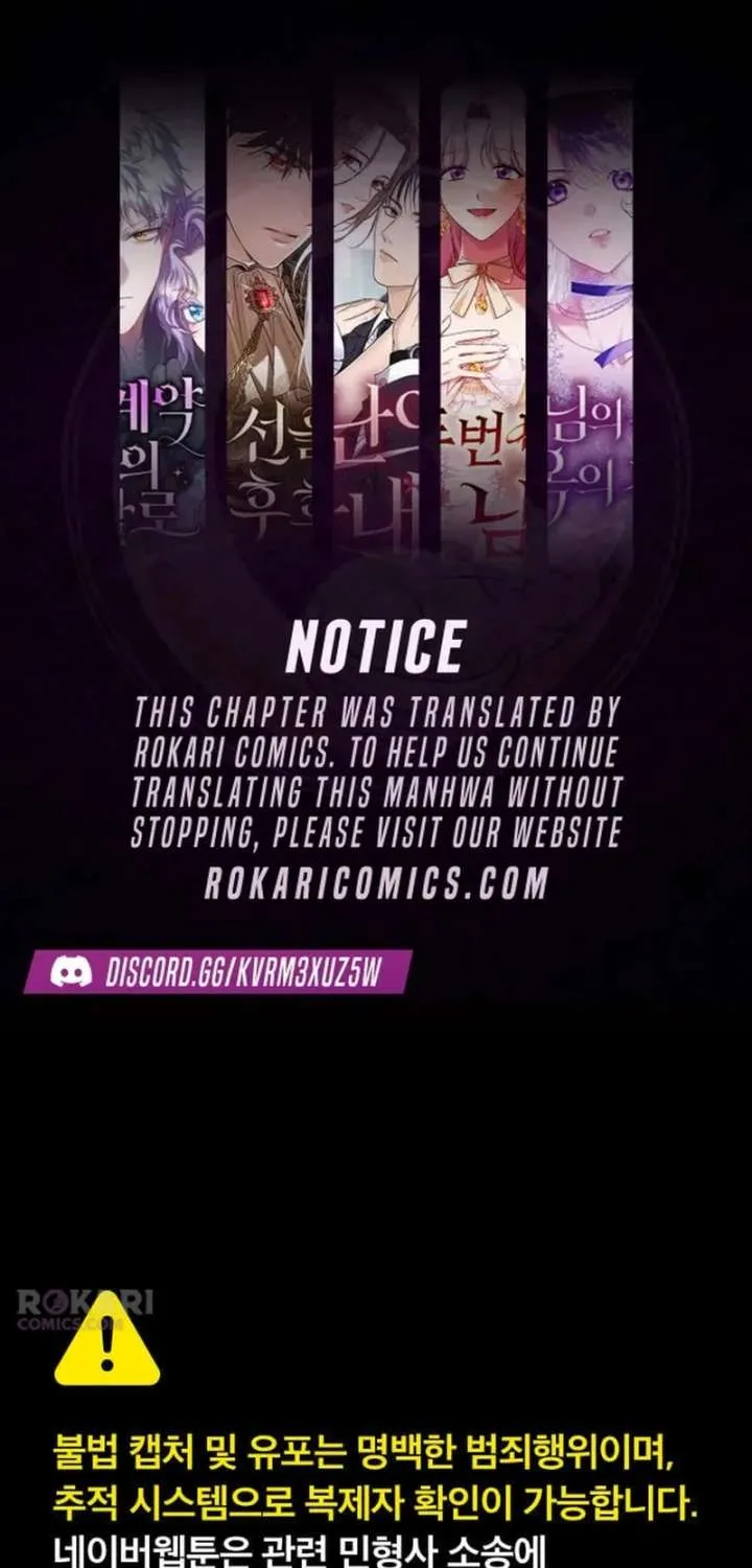 Read In Between EN Manga Online