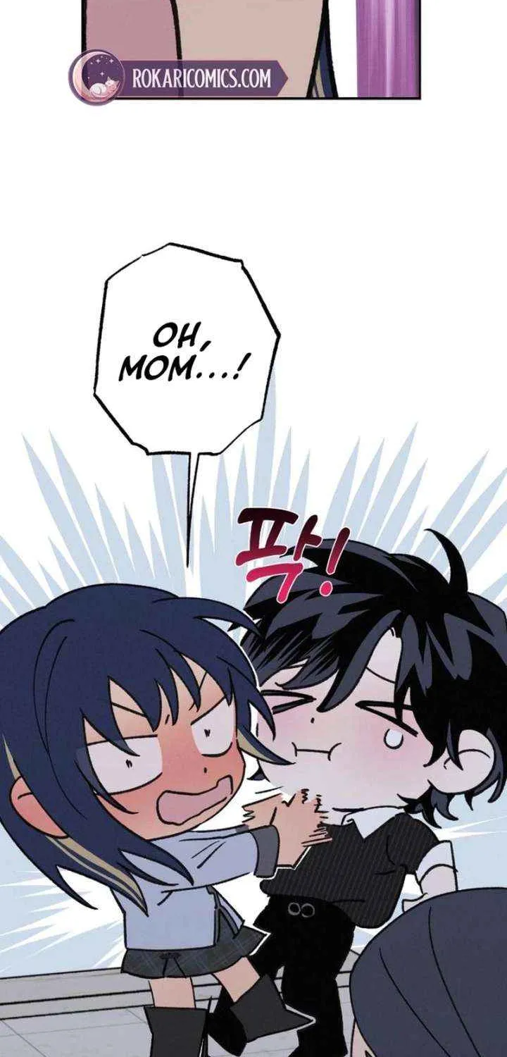 Read In Between EN Manga Online
