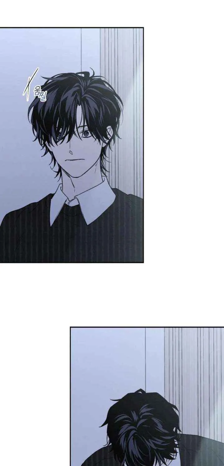 Read In Between EN Manga Online