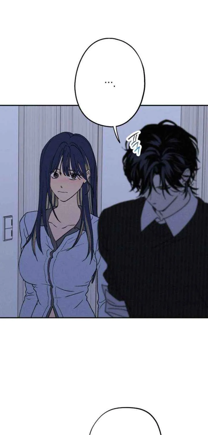 Read In Between EN Manga Online