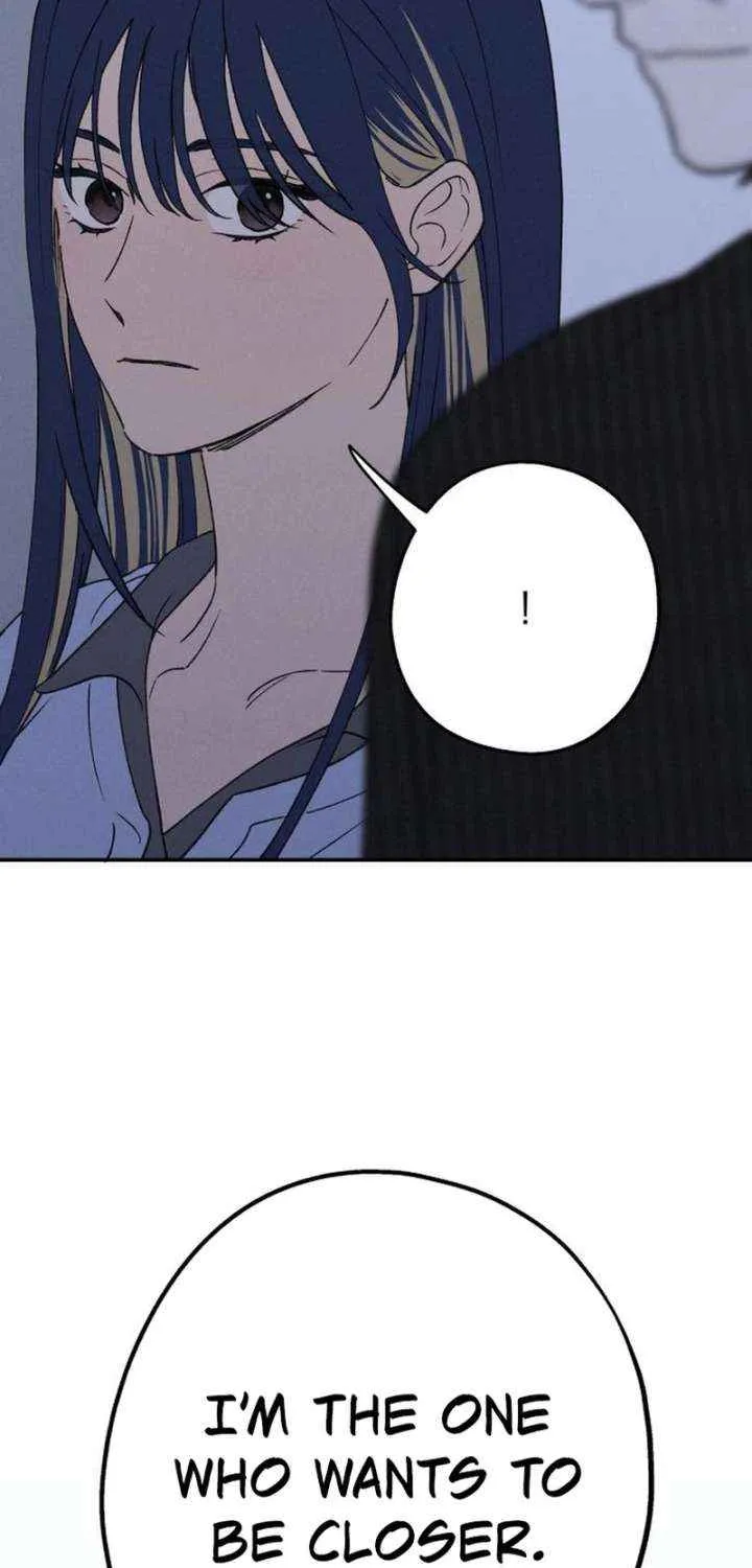 Read In Between EN Manga Online