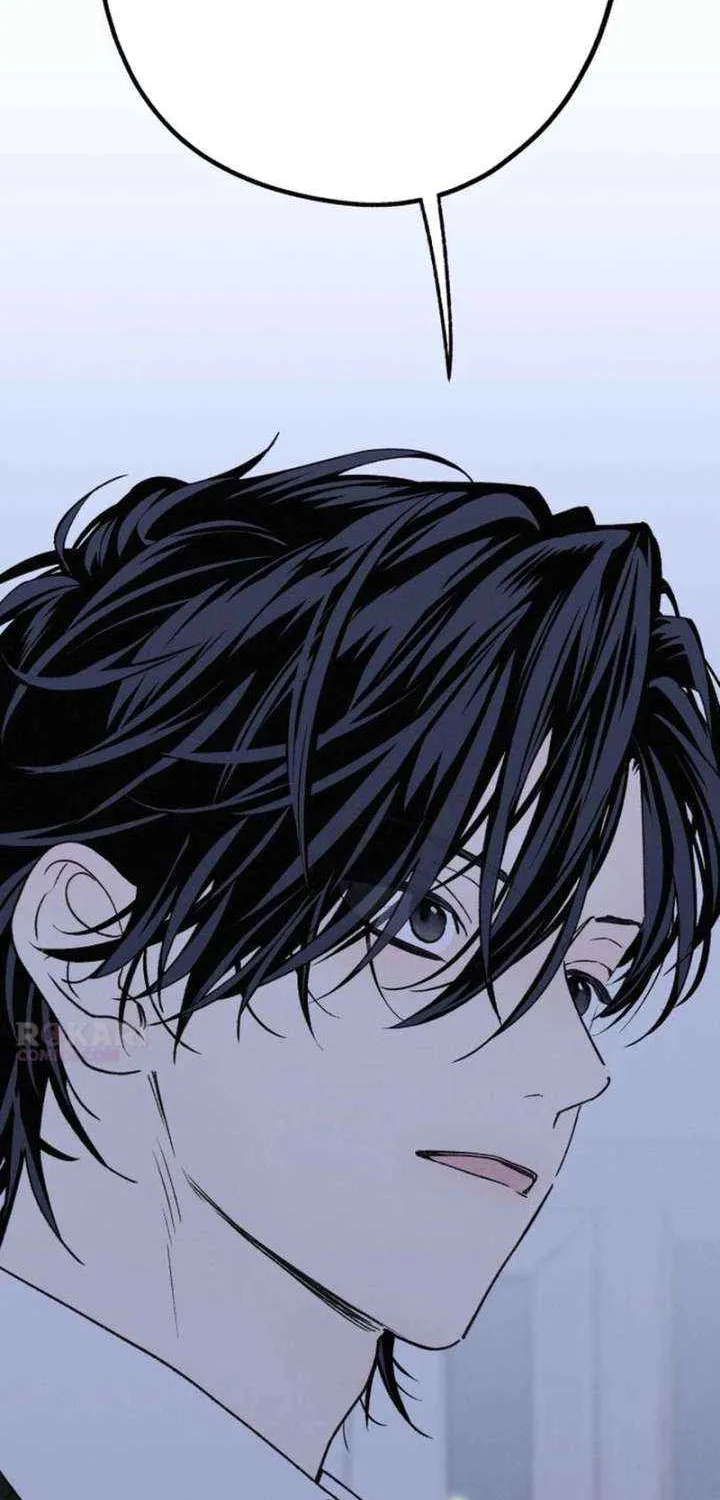 Read In Between EN Manga Online