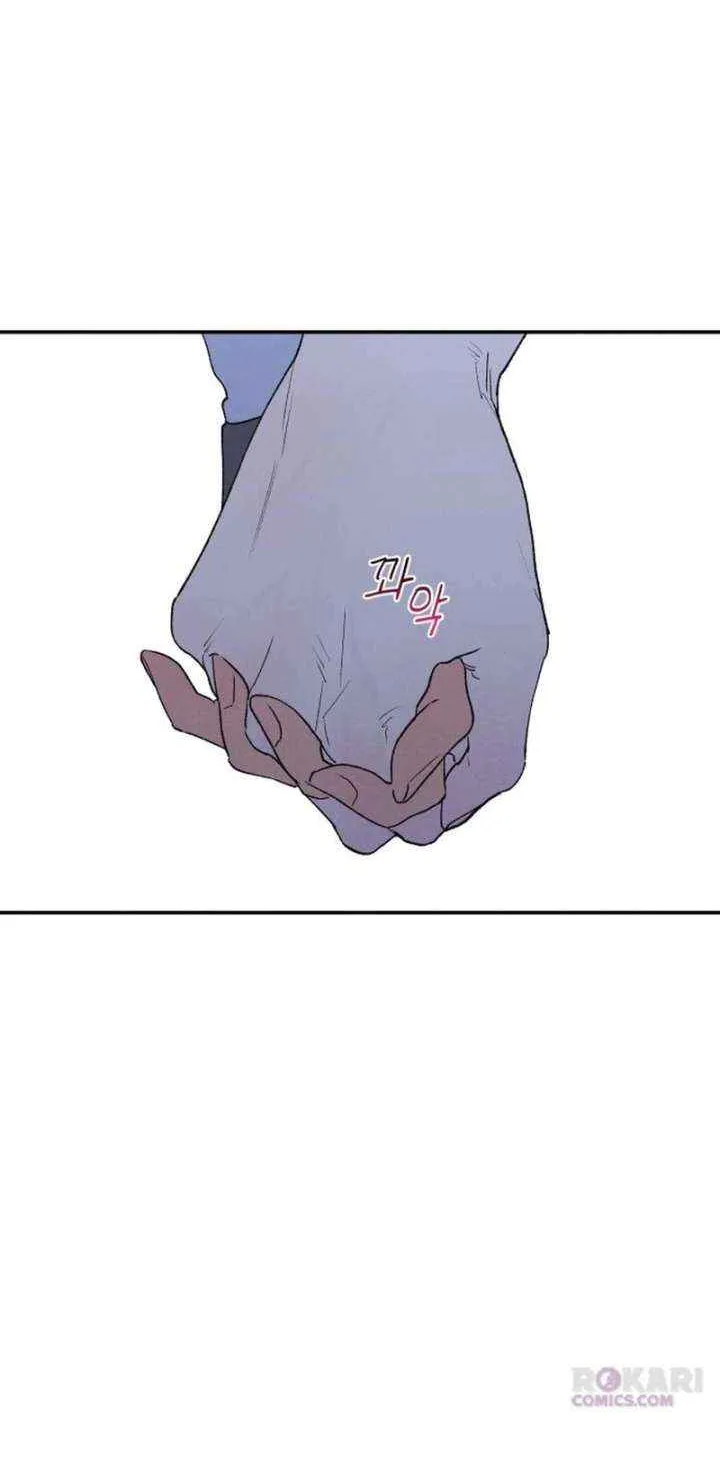 Read In Between EN Manga Online