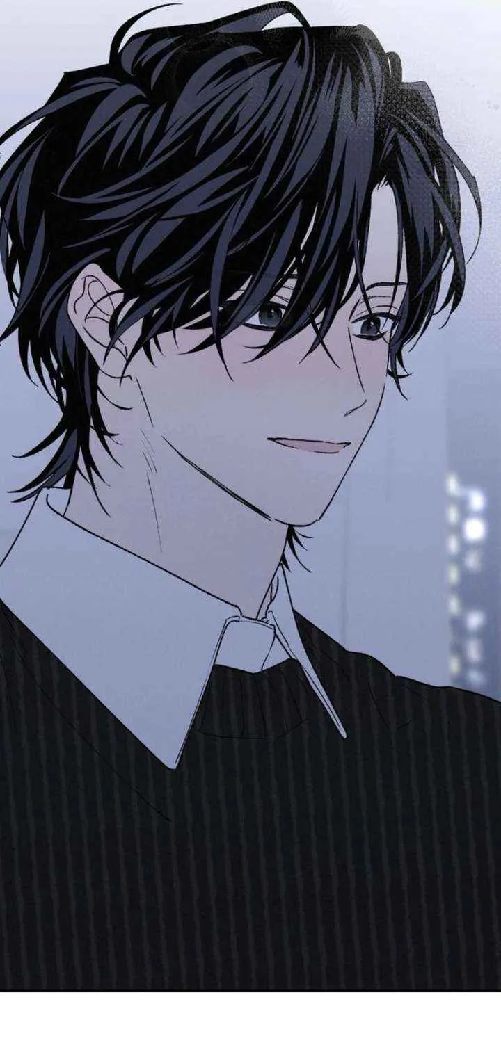 Read In Between EN Manga Online