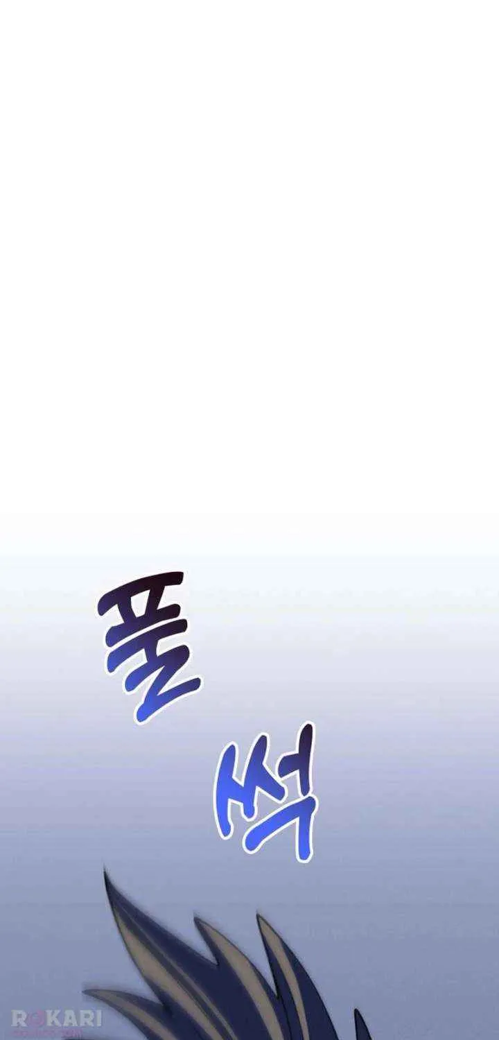 Read In Between EN Manga Online