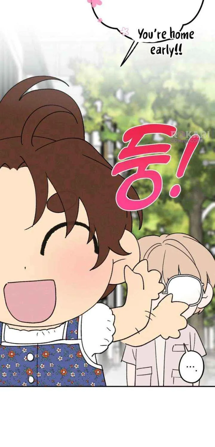 Read In Between EN Manga Online