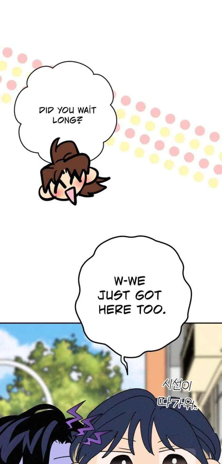 Read In Between EN Manga Online