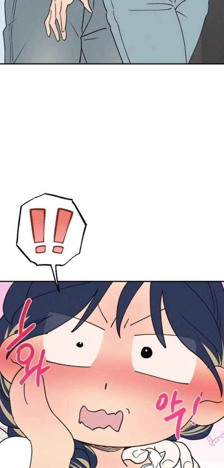 Read In Between EN Manga Online