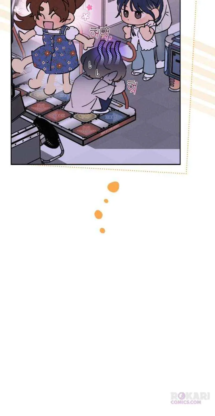 Read In Between EN Manga Online