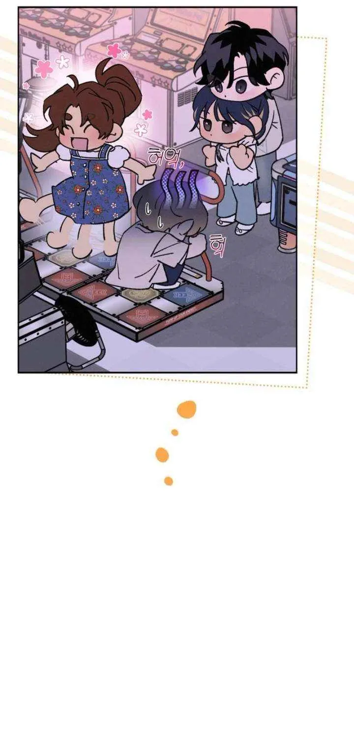 Read In Between EN Manga Online
