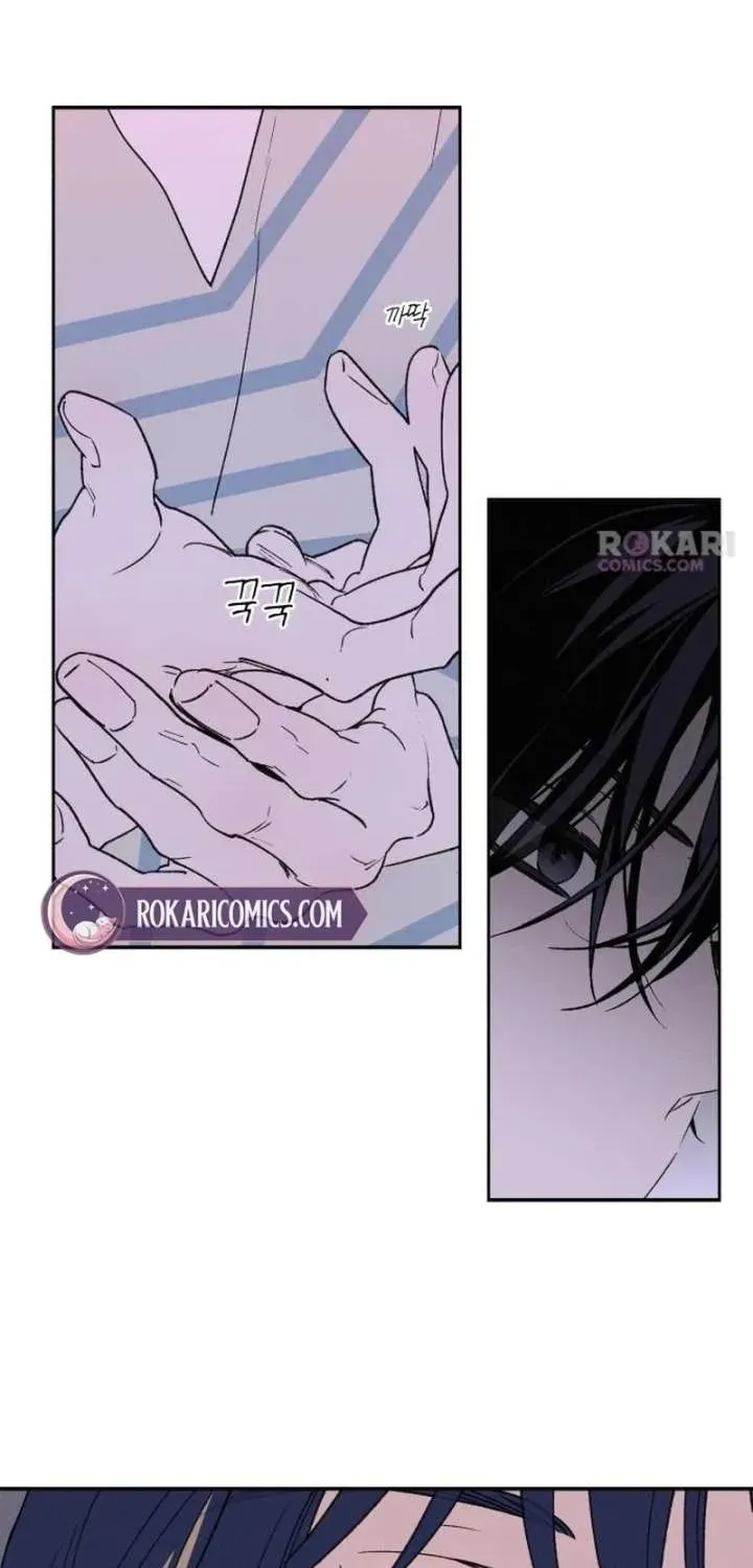 Read In Between EN Manga Online